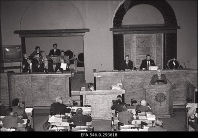 Riigikogu istung. Umbusalduse avaldamine peaminister Mart Laarile.  similar photo