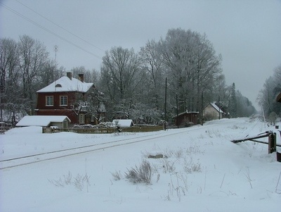 Viljandi County at Olustvere Railway Station Suure-Jaani vald  duplicate photo