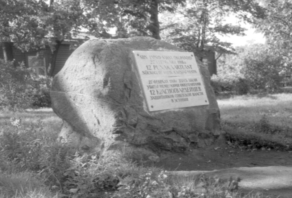 Place where February 27th. In 1918 the German occupants executed 12 red Guardians Lääne-Viru County Rakvere City Raudteejaama performing fairy area