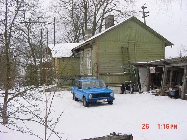 Lehtse Railway Station residential area Lääne-Viru county Tapa vald Lehtse alevik