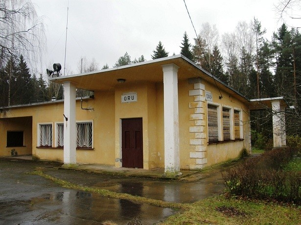 Valley railway station building Ida-Viru county Kohtla-Järve city Kase tn, Oru district