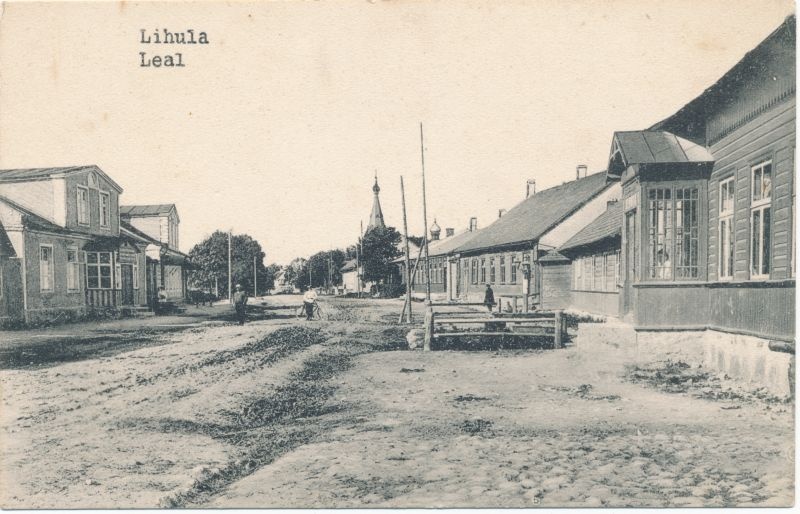 Postcard. Lihula.
