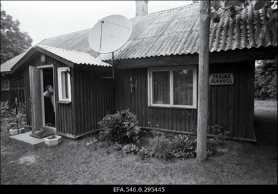 Abruka.  similar photo