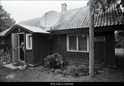 Abruka.  similar photo