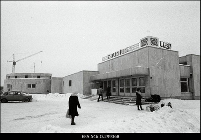 Tallinna Linnuvabrik, Ranna sovhoos  similar photo