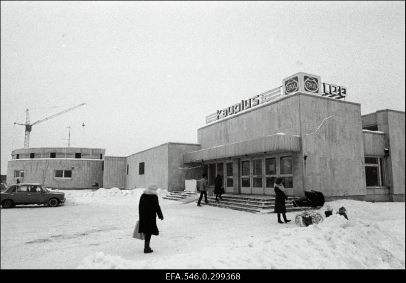 Tallinna Linnuvabrik, Ranna sovhoos