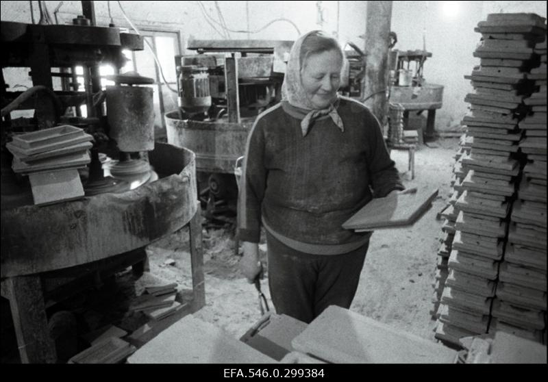 Häädemeeste S. M. E.