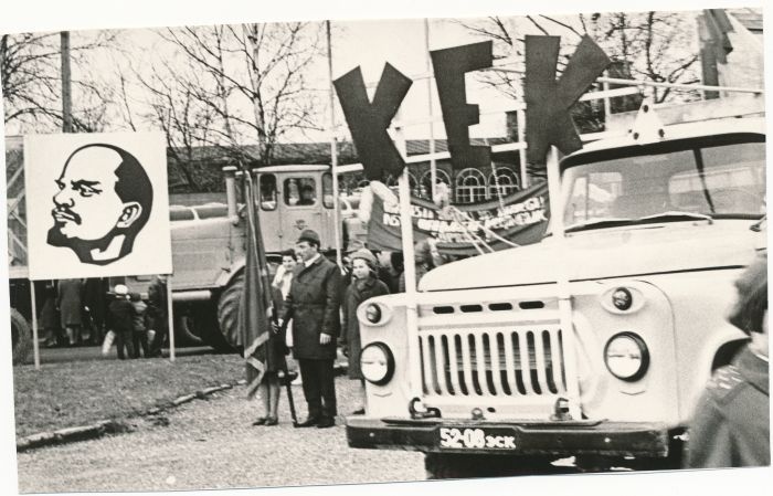 Foto. 1970.a. maiparaad Haapsalus.