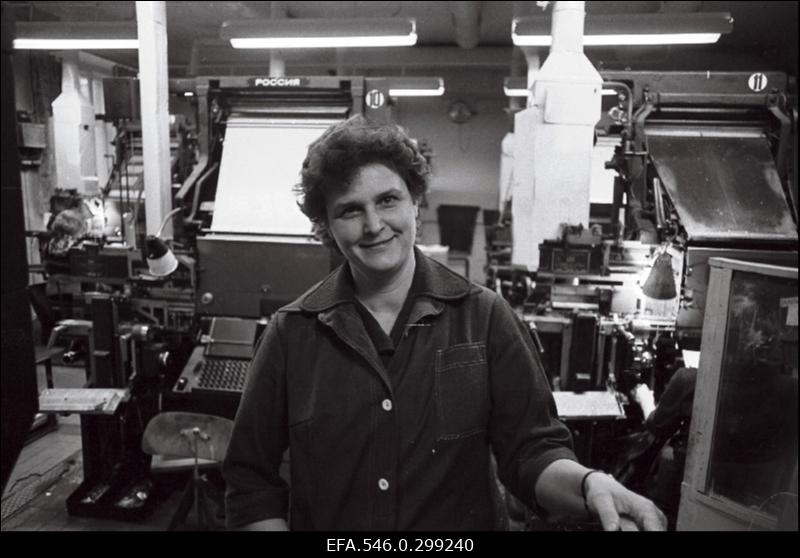 Uuele trükikojale nurgakivi panek.