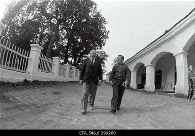 Lahemaa  similar photo