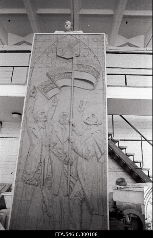 M. Varik, Riho Kuld.