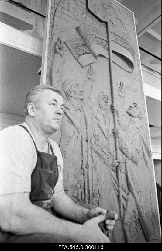 M. Varik, Riho Kuld.