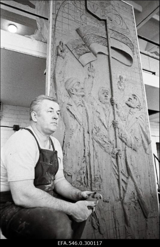 M. Varik, Riho Kuld.