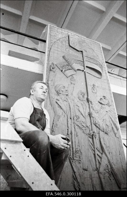 M. Varik, Riho Kuld.