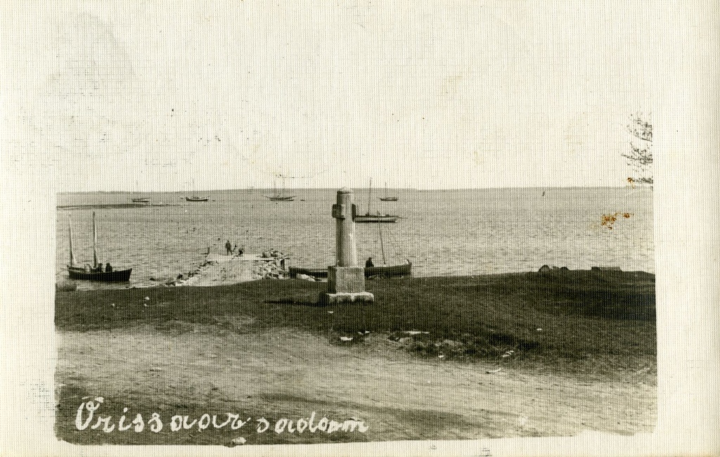 Orissaare sadam, vaade sadamasillale maa poolt