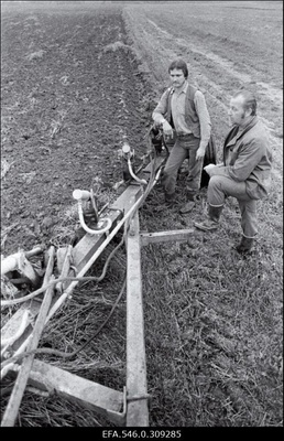 Karuse kolhoos.  duplicate photo