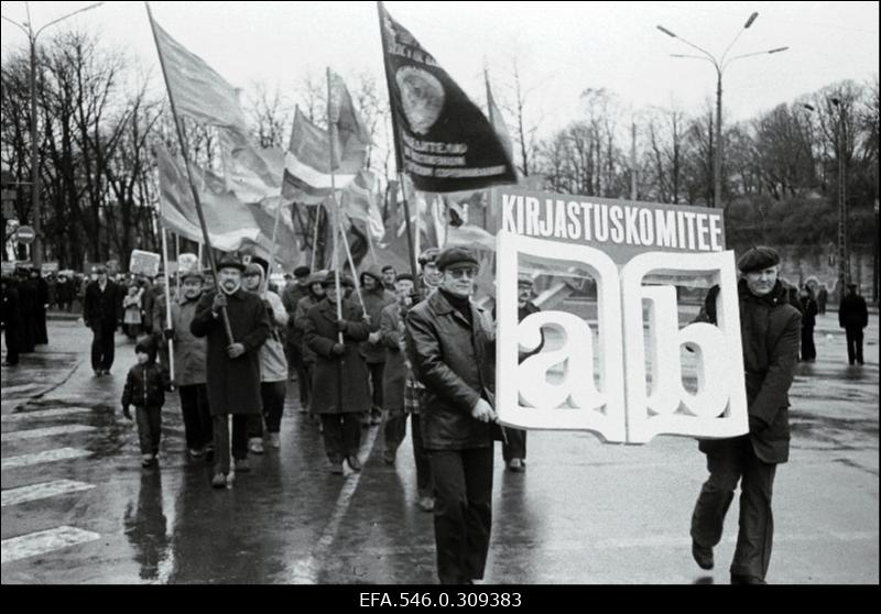 Oktoobripühade paraad.