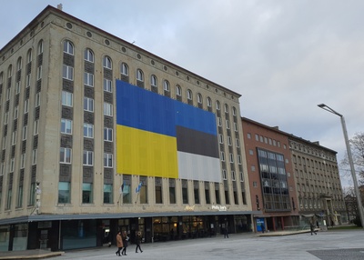 EEKS-i maja Tallinnas, 2 vaadet hoonele. Arhitekt Elmar Lohk rephoto