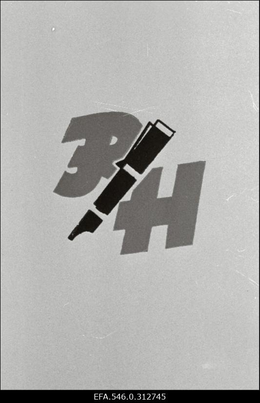 Ajalehe "Rahva Hääl" märk (logo).