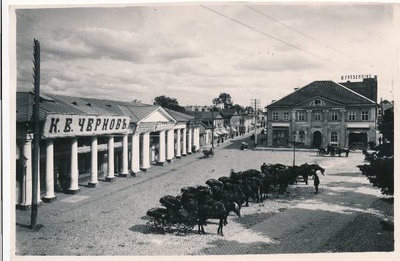 Tartu linnavaade. Kaubahoov, Küüni ja Aleksandri tn nurgal. 20. sajandi algus.  similar photo