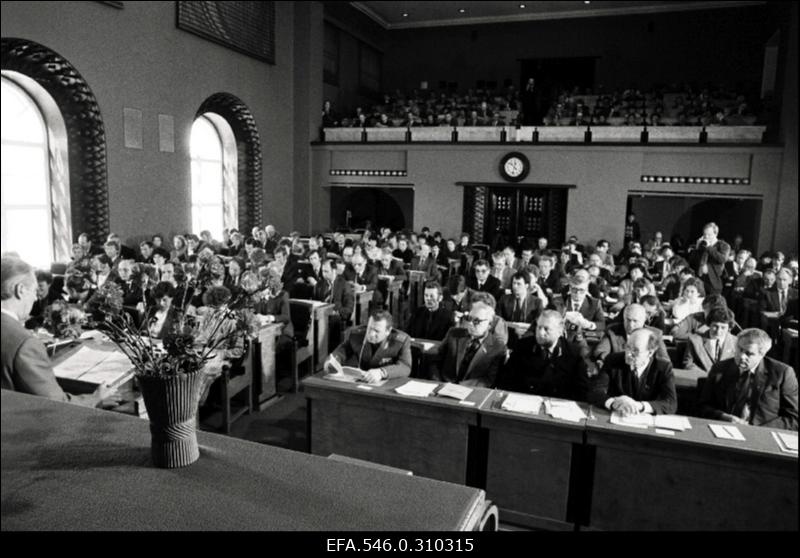 Eesti Riigikogu.