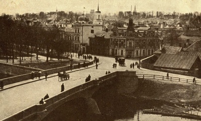 Vabaduse sild (pealtvaade).  Taga Laia t ja Lihaturu t nurk.   Tartu, 1926-1930.  duplicate photo