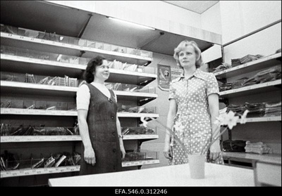 Haapsalu kaubamaja.  similar photo