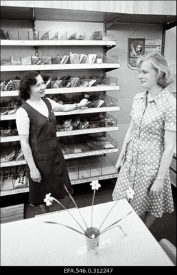 Haapsalu kaubamaja.  similar photo