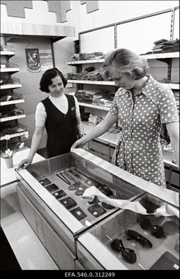 Haapsalu kaubamaja.  similar photo