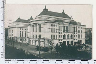 Teater "Estonia" Tallinnas  similar photo