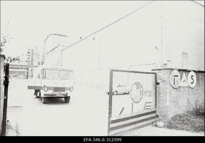 Saku õlletehas.  similar photo