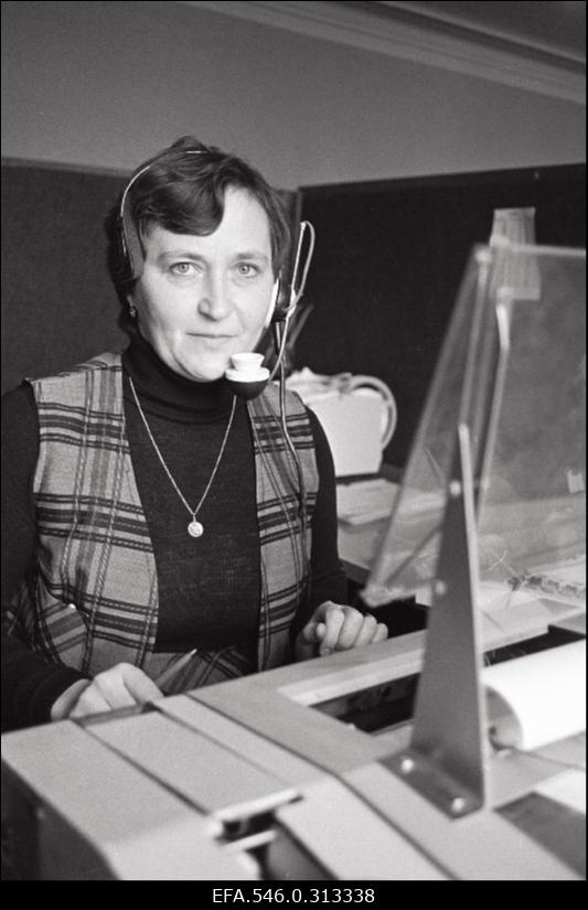 [Üks ajalehele "Rahva Hääl" pildistatud isikutest (Ilves, Liblik, Peek, Tiido, Piel, Rei, Piik, Plaan.kom., 42.KK, Heina jt).]