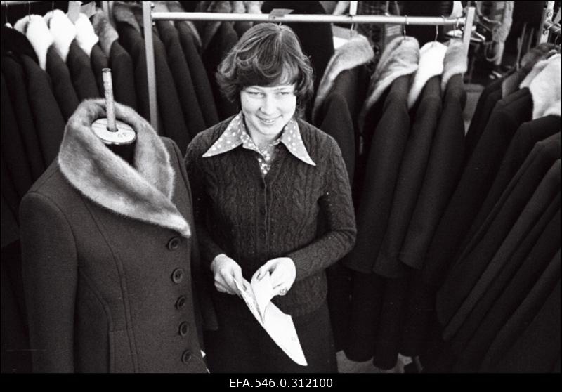 Baltika Ahtme tsehh.