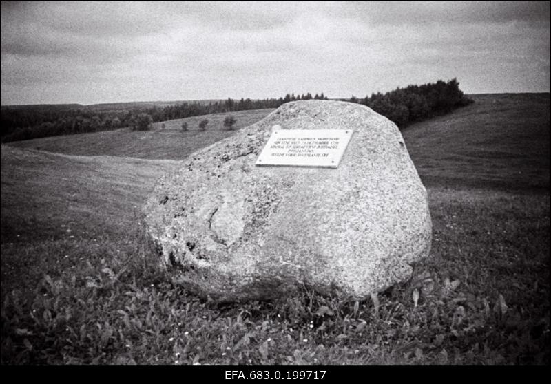 Põhjasõja 1702. a lahinguvälja tähistav mälestuskivi Erastveres.