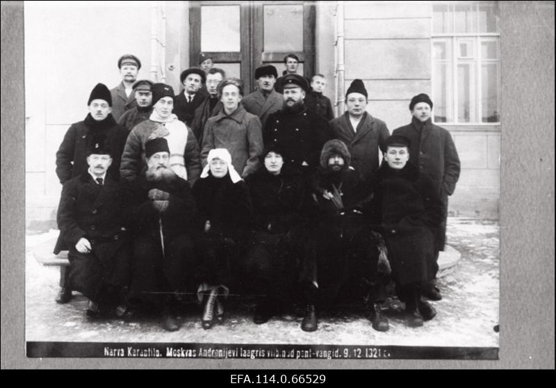 Moskvas Andrenijevi laagris viibinud pantvangid Narva karantiinis.
