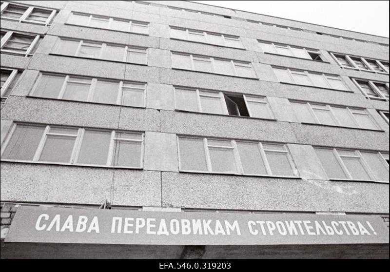 Ehitajate üleliiduline konkurss.