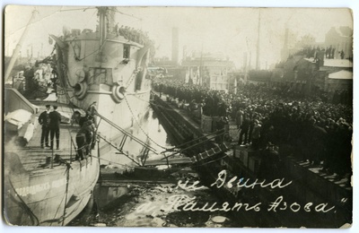 miiting Tallinna sadamas ristlejale "Dvina" endise nime "Pamjat Azova" tagasiandmise puhul  duplicate photo