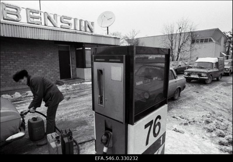 "Eesti Kütus".Oy Wiklar AS. Lennujaam.