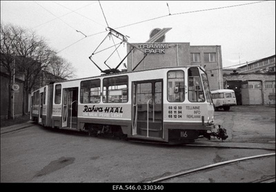 Trammipark. Trammil "Rahva Hääle" reklaam.  similar photo