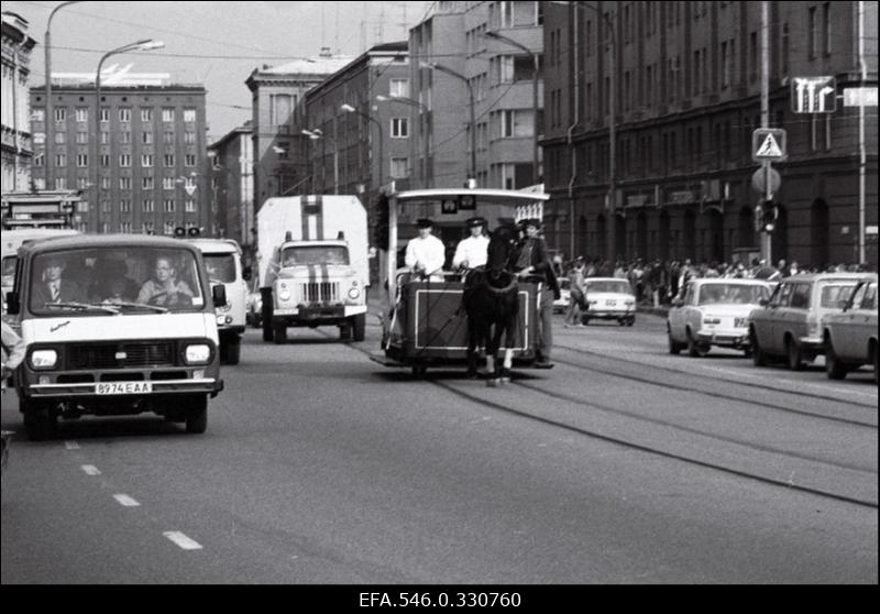 Tramm -100
