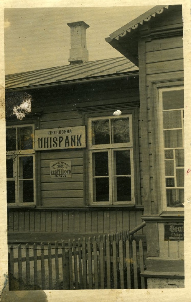 Kihelkonna ühispanga hoone, lähivaade