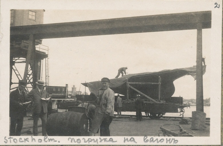 Tutti IV laadimine vaguniplatvormile