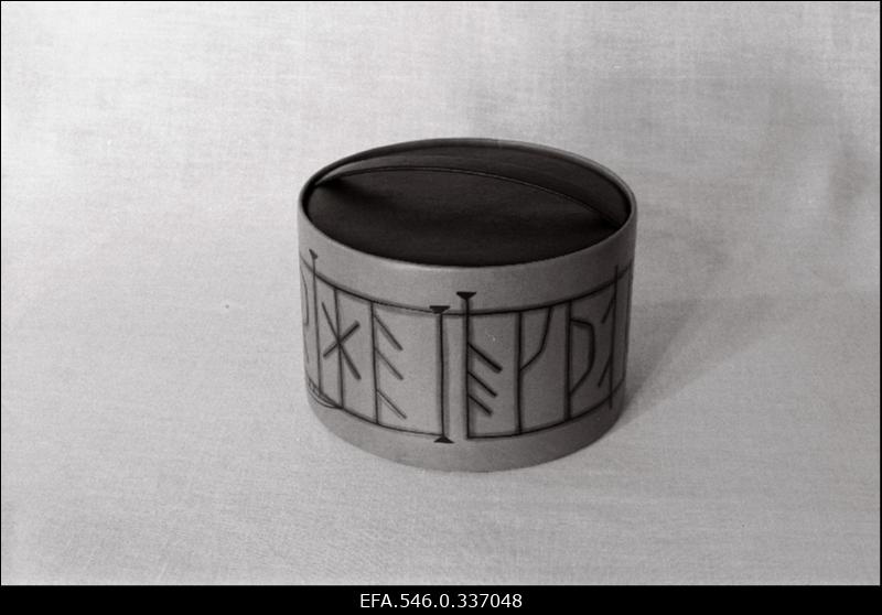 Ajakirjale "Novõje Dovarõ".