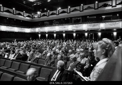 Koonderakonna kongress Sakala Keskuses.  similar photo