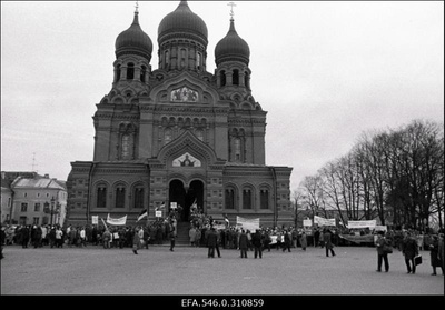 Ülemnõukogu.  duplicate photo