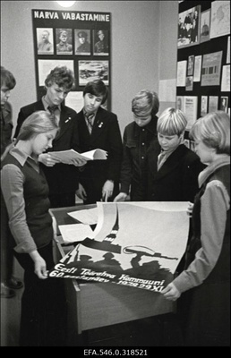 Narva Pioneeride Palee kool.  similar photo