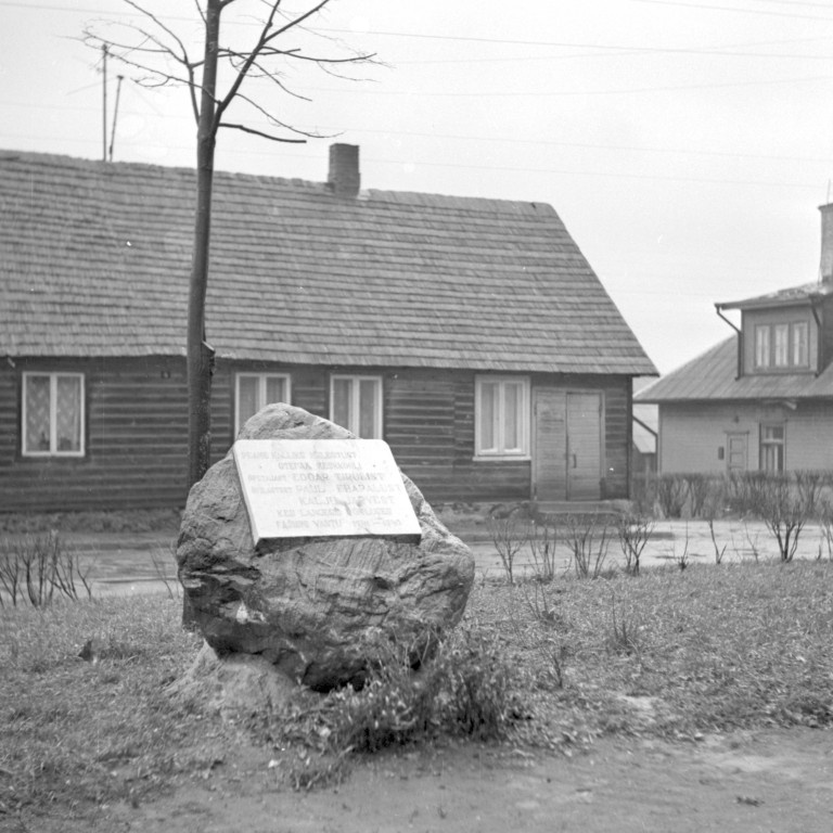 Commemorative stone for Otepää high school teachers and students killed in World War II Valga County Otepää municipality