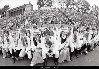 XII Üldtantsupidu  similar photo