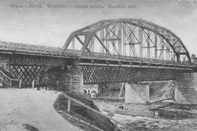 Narva. Raudtee sillad  duplicate photo