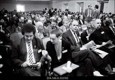 Eesti Kongress.  similar photo